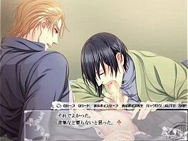 Taishou Mebiusline Tatebayashi