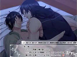 Taishou Mebiusline Shigure