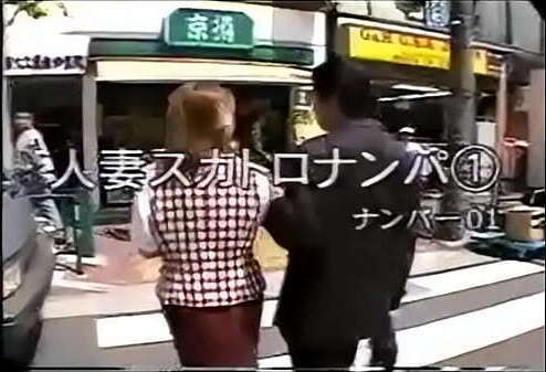 (無修正マニア必見)人妻スカトロナンパ 牛乳浣腸