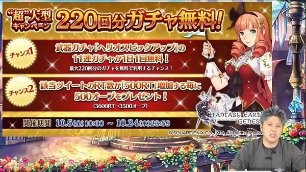 Japanese &ldquo_GM Uchiyama&rdquo_