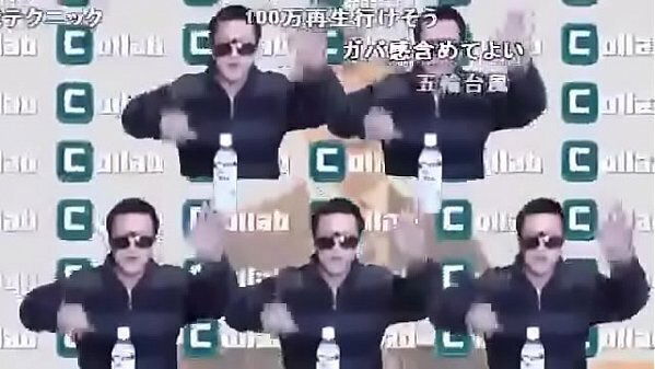 Japanese 大物YouTuber syamu