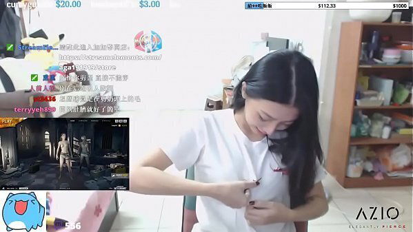 Twitch streamer japanese flashing perfect shape boobs exciting