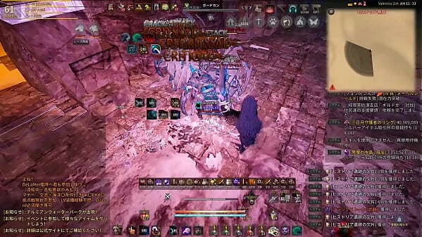 Japanese Boy'_s Hystoria hunt.