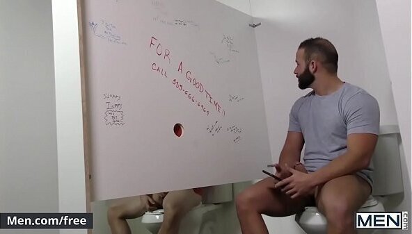 Men.com (Luke Adams, Tobias) Good Time Call Part Drill Hole