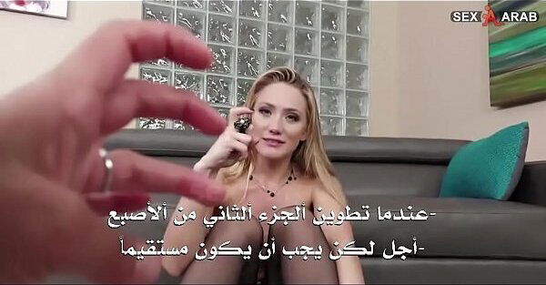 applegate pornstar interview