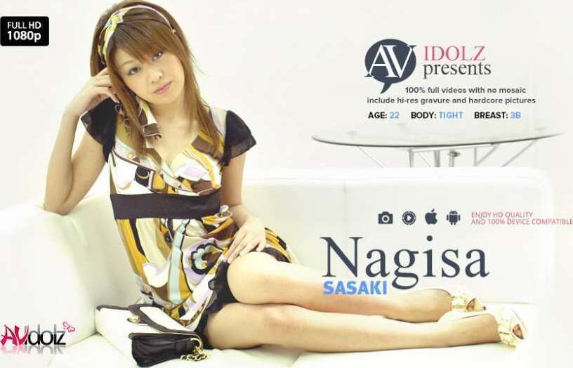 Experienced Babe, Nagisa Sasaki Does Not Mind Fucking In Front Of The Camera - Avidolz