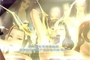 (opiumud-001)the captured goddess of humiliation-1