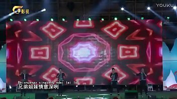 Nhạc hi&ecirc_n d&acirc_n Zhuang Beixnuengx Cingz Naek