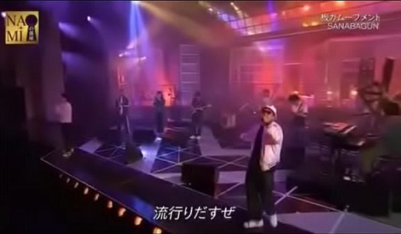 SANABAGUN 板ガムーブメント