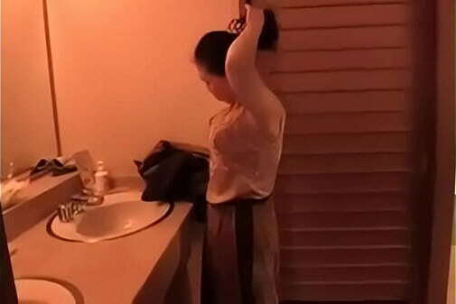 Japanese Milf Needs Fuck from