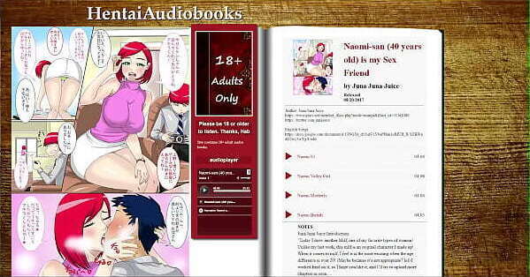 Naomi-san years old) Friend Voice British