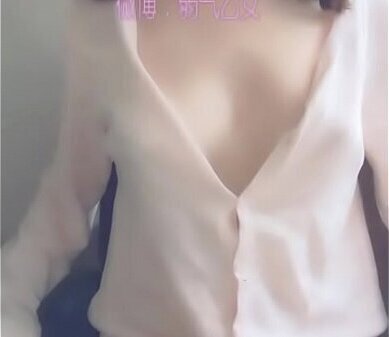 EROONICHAN 夏小秋秋秋 WARM寫真集