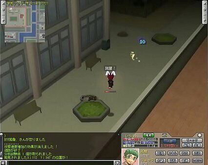 Final Hope Online~bot kill~