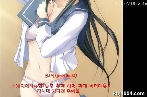 Sexy Korean Webcam kbj17061006-1