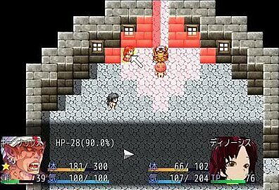 勇者レイプされる ゆっくり実況02