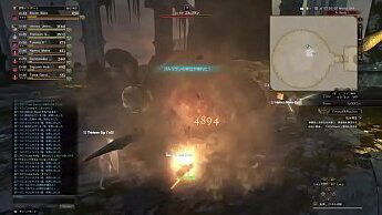 20160719 GMgrgrn seeker