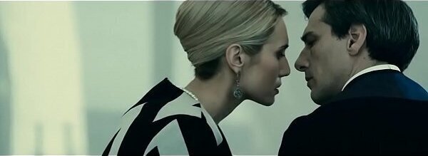 Laura Baldi Madre 2014