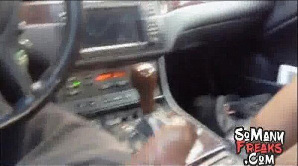 Freak going live! SoManyFreaks.com