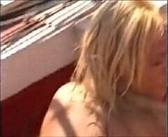 Maria Eugenia Rito Strip en la terraza S&uacute_per hot