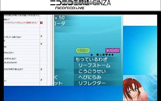 syamu game game play video