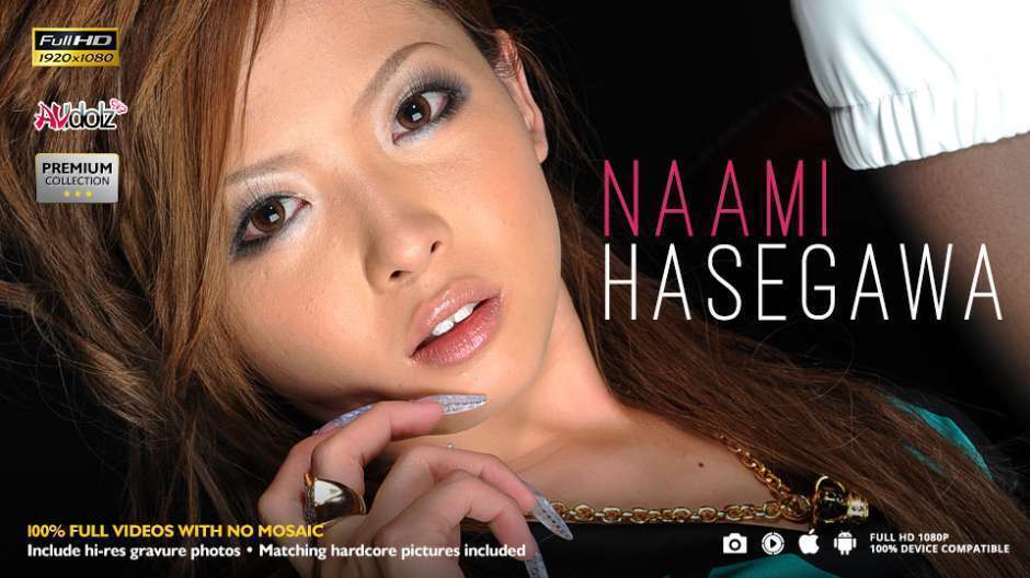 Classy Naami Hasegawa Squirts From Sex Toys - Avidolz