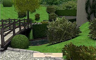 Bonner Family Episode Russian