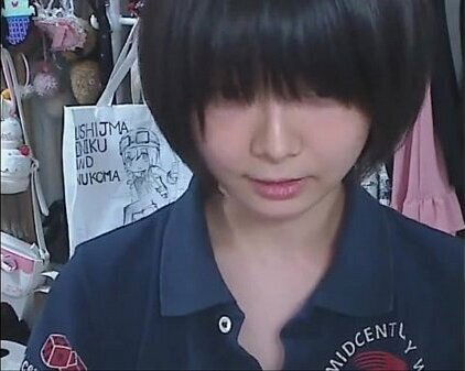 iiniku ushijima webcam