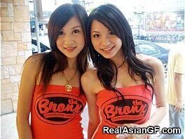 Teenie Japanese GFs!