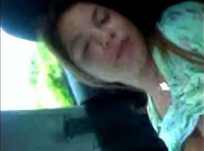 boricua masturbandose