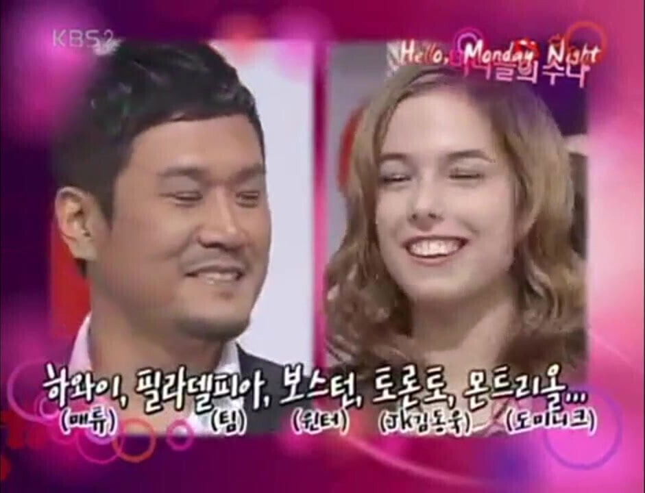 Misuda Global Talk Show Chitchat Beautiful Ladies