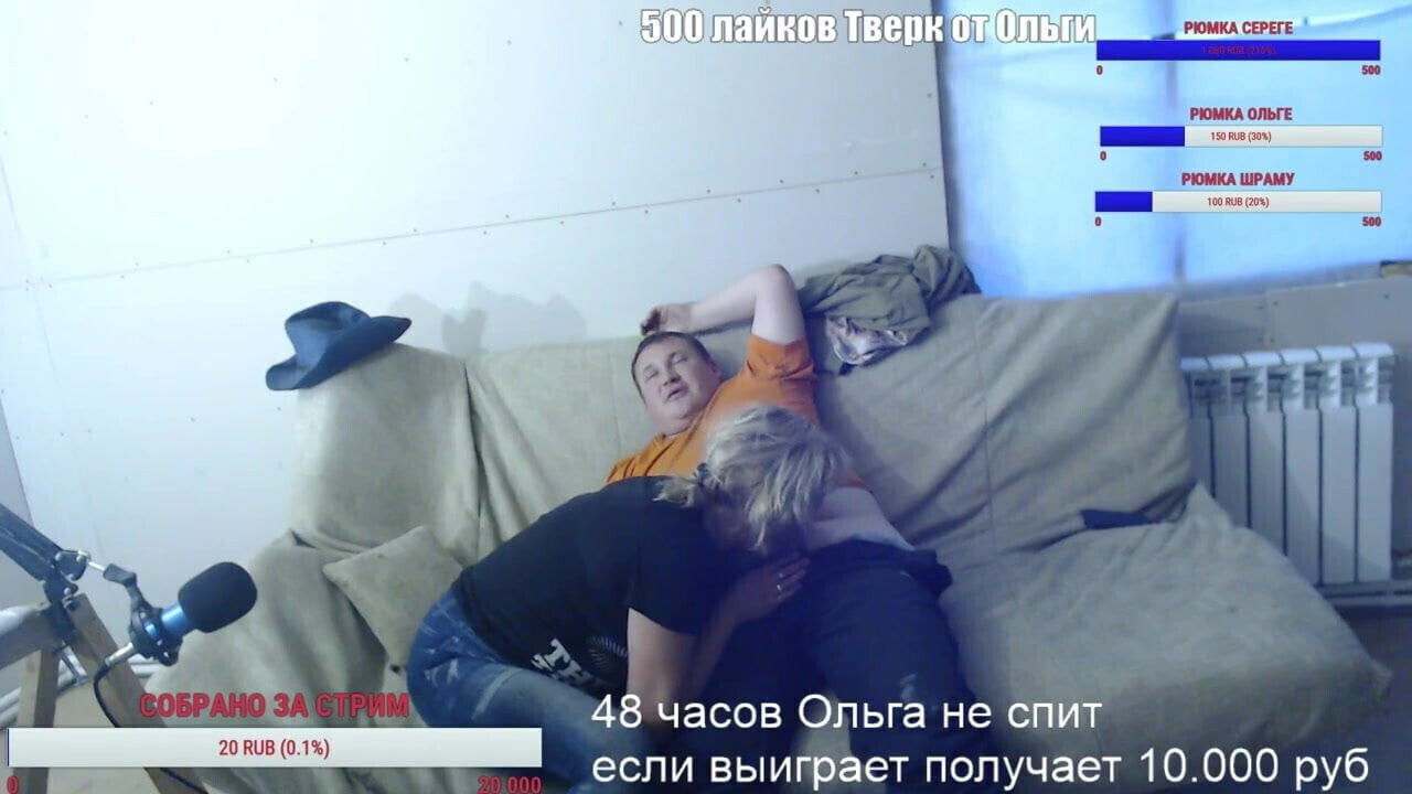 Bumzhiha Olya sucks Andrei Cherepanov