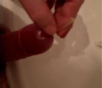 Предмет уретру