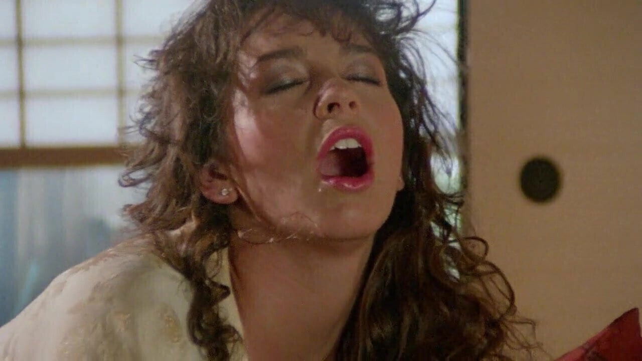 Pretty Peaches Quest (1989)