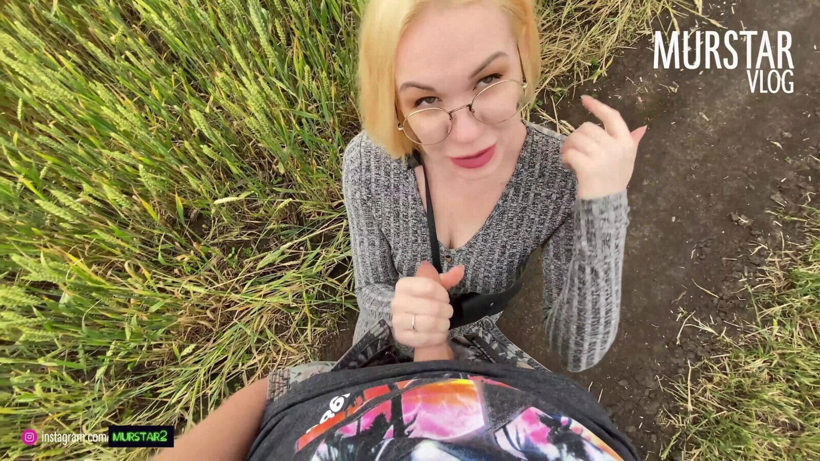 Blogger’s Outdoor Fuck, Diary: Part