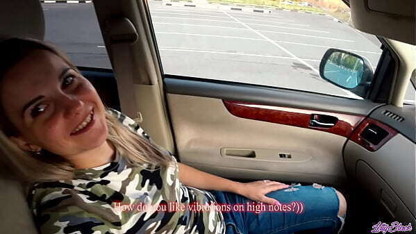 Sound controlled vibrator public place Unusual Lovense Lush