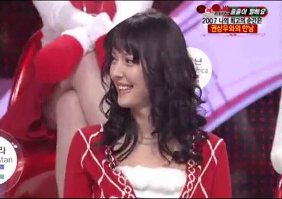 AMWF, Uzbek girl Djamilya British Girl Date Korean Actor