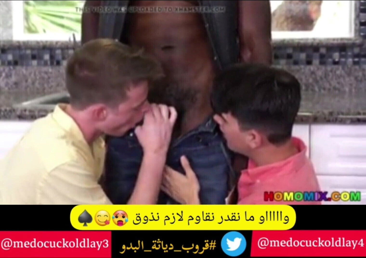 Submission your duty, cuckold