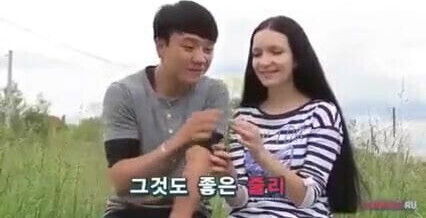 AMWF Solovieva Natasha Petrova, Juicy Russian With Korean