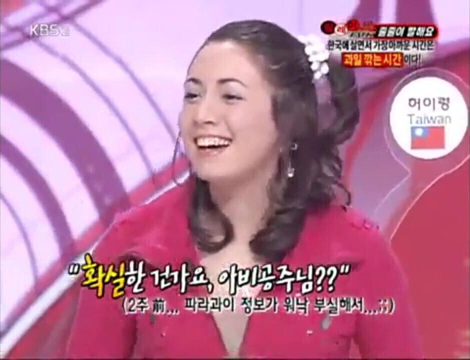 Misuda Global Talk Show Chitchat Beautiful Ladies