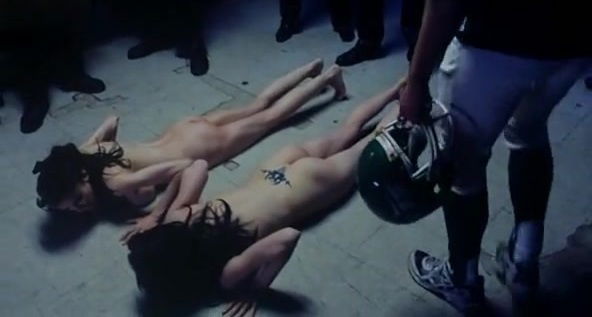 Anna Levine,Yasha Young in Bridget (2002)