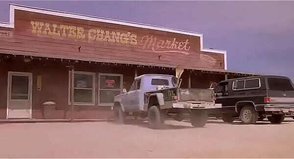 ataque vermes malditos