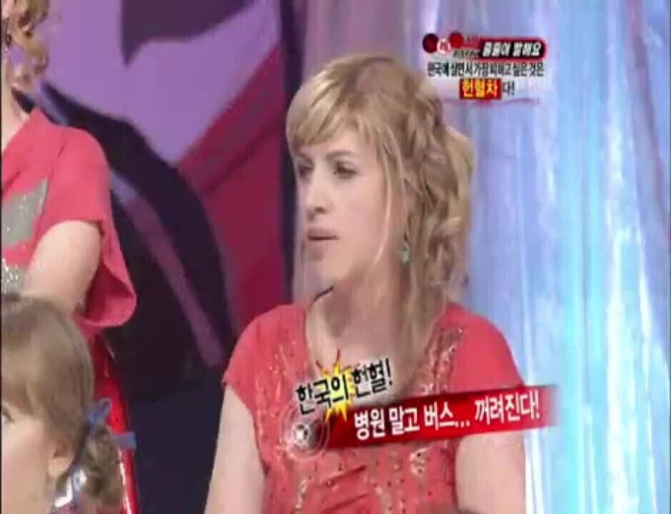 Misuda Global Talk Show, Chitchat Beautiful Ladies