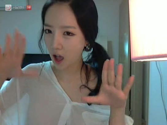 korean girl Park Nima