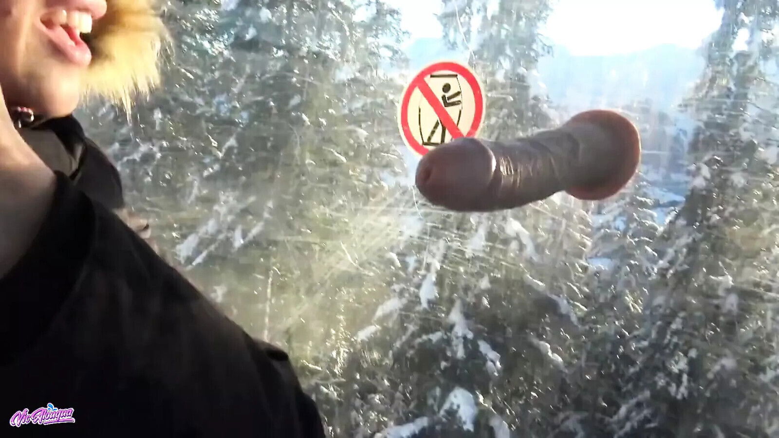 play with myself lift