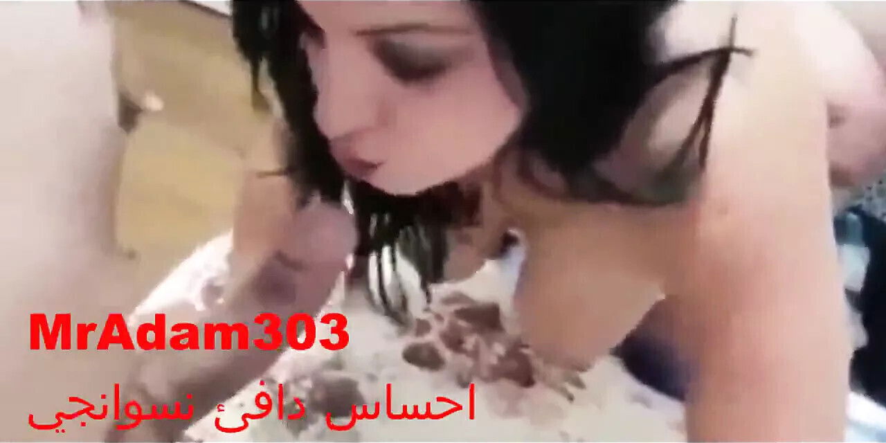 antel eltgmo sharmota gamda gden