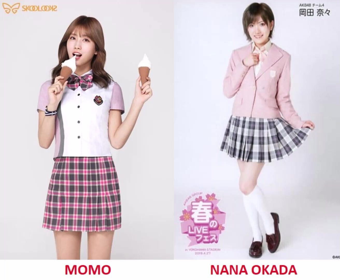 Japanese Celebrities Championship