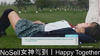 Happy Together part02