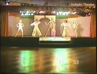 Kakadu theatre.Entree.