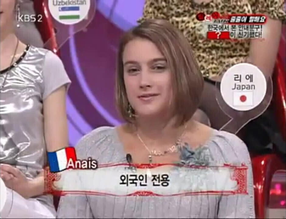 Misuda Global Talk Show Chitchat Beautiful Ladies