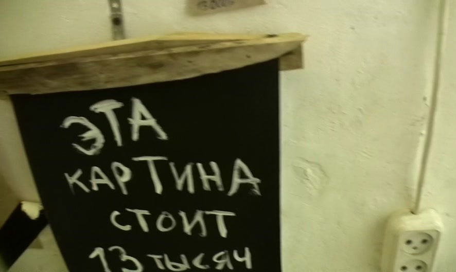 Dasi West in alluring angel rides and sucks an amateur dick